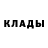 Метадон VHQ Wolf Dmytranko
