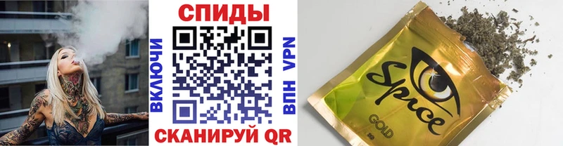 БУТИРАТ 99%  OMG вход  Петушки  как найти закладки 