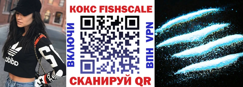 COCAIN Боливия  Петушки 