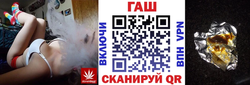 ГАШИШ VHQ Петушки
