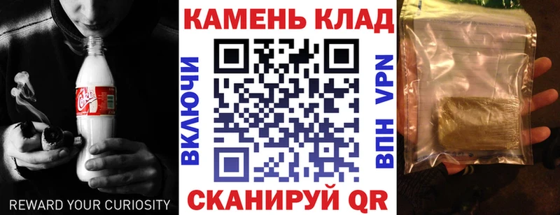 купить наркоту  kraken ONION  ГАШ ice o lator  Петушки 