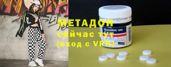 mix Алзамай