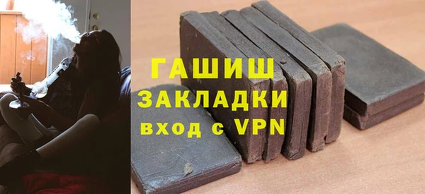 mix Алзамай