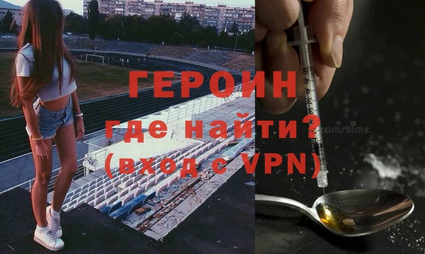 дмт Нягань