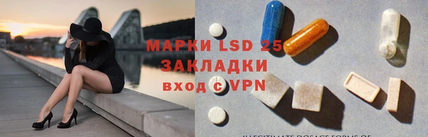 mdpv Алексин