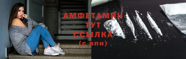 экстази Алексеевка