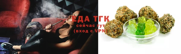 mdpv Алексин