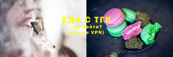 гашиш Арсеньев