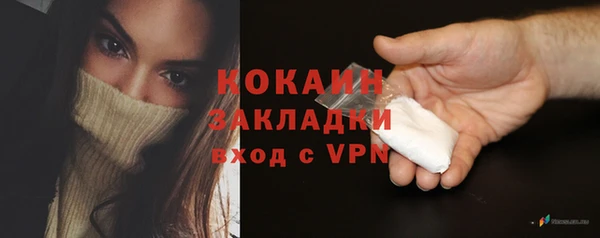 героин Нязепетровск