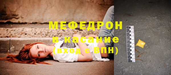 гашиш Арсеньев