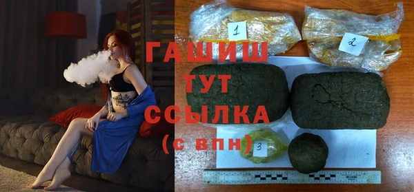 mix Алзамай