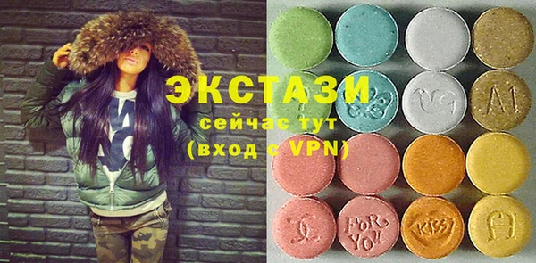 COCAINE Армянск