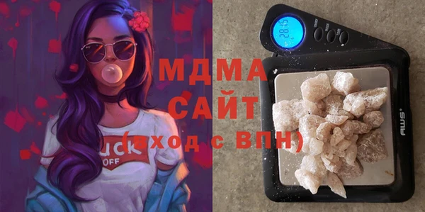 экстази Алексеевка