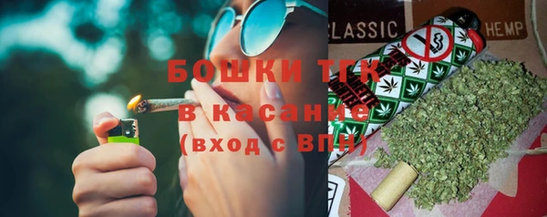 гашиш Арсеньев