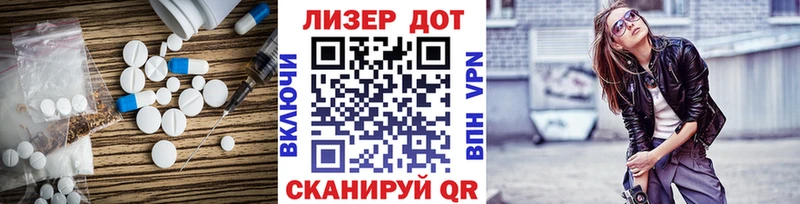 наркота  Петушки  Лсд 25 экстази ecstasy 